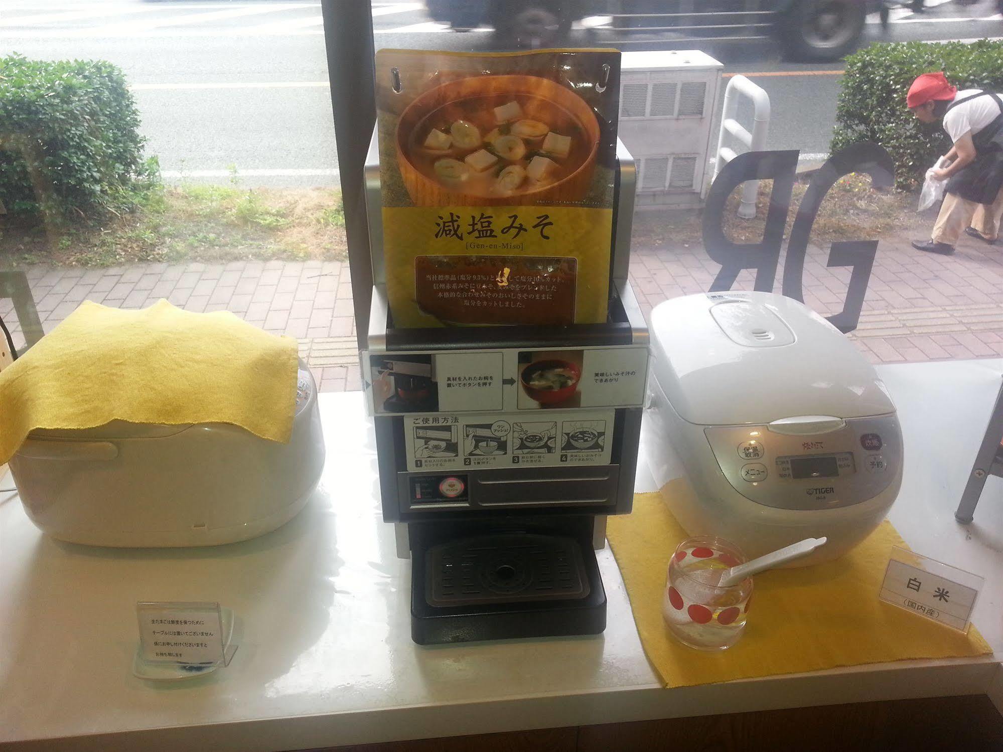 โรงแรมจีอาร์ กินซาโดริ คุมาโมโตะ ภายนอก รูปภาพ
